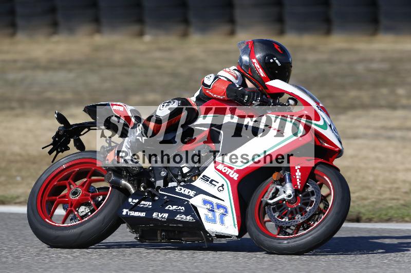 /46 27.09.2026  Speer Racing ADR/Gruppe gruen/37